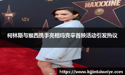 NG28相信品牌力量