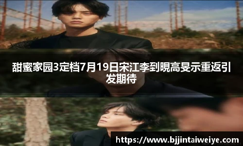 NG28相信品牌力量